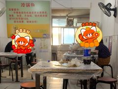 -重庆特色冷锅鱼(武大店)