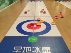 -极限PLAY运动娱乐新世界·团建派对潮玩休闲馆·室内蹦极高空游乐园