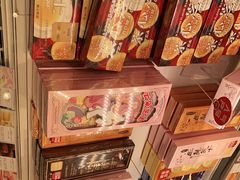 -好利来(东直门银座店)