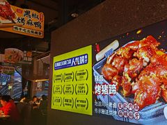 -茄子恰恰·新云南小炒(坪山益田店)