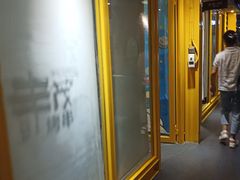 -丰茂烤串(金源店)