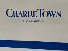 -CHARLIETOWN红茶公司(南京万象天地店)