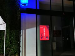 -兰境艺术中心