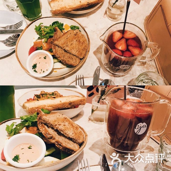 gaga鲜语图片-北京西餐-大众点评网