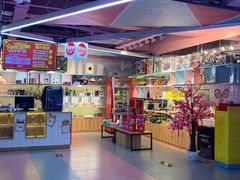 -阿尔法Game Station(中山路店)