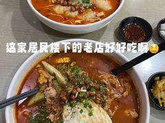 -缘久缘米粉(新街口店)