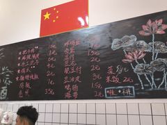 -刘小忙把子肉(北园大街总店)
