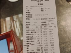 -黄家码头老火锅(解放碑旗舰店)
