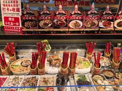 -魏铭鱼头捞饭(嘉善店)