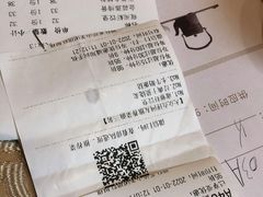 -雍苑(创润大厦店)