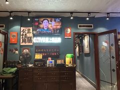 -名扬烤肉(起源店)