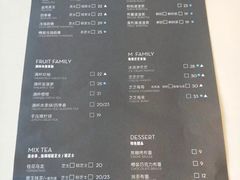 菜单-喜茶(广州番禺奥园广场店)