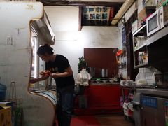 -野馄饨烧烤