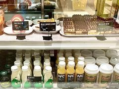 -宜家·瑞典风味餐厅(四元桥店)