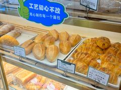 -蜂蝶来饼店(拱北总店)