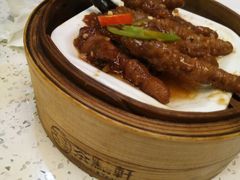 -又一间茶点轩(百汇广场店)
