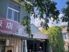 -大树下饭店(春晓镇慈岙社区卫生服务站南)