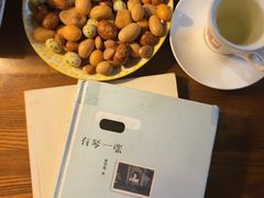 -斯多格书乡(北京大学畅春园店)