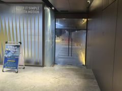 -漠浔MOTION健身(虹桥国际展汇店)