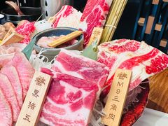 -炎蔵牛舌烤肉