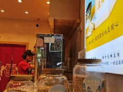 -仙境豆夫(步行街旗舰店)