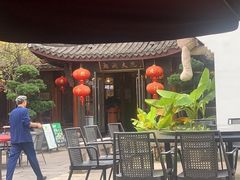 -湘湖大院(越王路店)