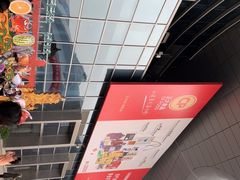 -武汉国际博览中心-B4馆