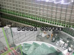 -RWORK·COFFEE(滨江店)