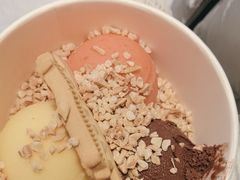 -陕拾叁-西安糕点(北院门创始店)