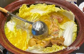 Golden and Silver Pig Trotter Stewed with Bamboo Chicken