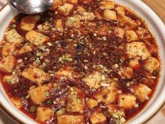 麻婆豆腐-之参餐厅(前门大街店)