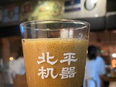 -北平机器Peiping Machine(方家店)