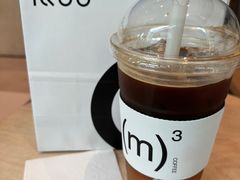 -CUBIC3三立方咖啡(凌空SOHO店)