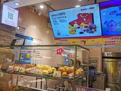 -西树泡芙(静安大悦城店)