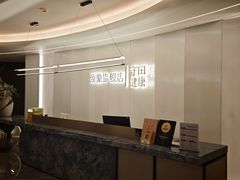 -守田肩颈·推拿SPA(颐豪旗舰店)