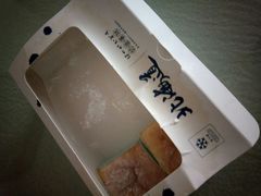 -麦陌(正弘城店)