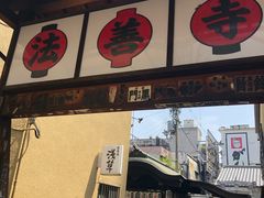 -Hōzen-ji Temple法善寺