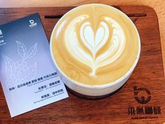 -本無咖啡·BeanWood Coffee