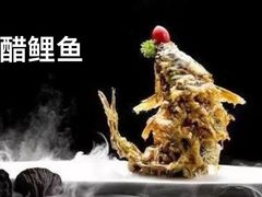 -城南往事·鲁菜济南菜(龙奥万科店)