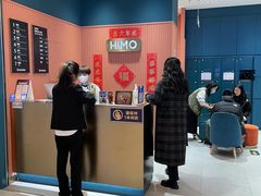 -海马体照相馆(重庆龙湖时代天街D馆店)