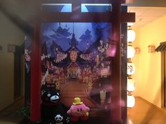 -Win Win电玩·日式の游戏馆