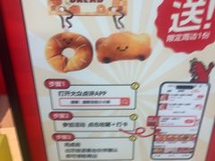 -龍歌自助小火锅(市北台东利群店)