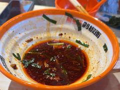 -超享乐剁椒面(合生汇店)