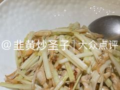 -惠食佳(滨江大公馆店)