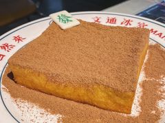 招牌暴富漏奶华-文通冰室·港式茶餐厅(江汉路店)