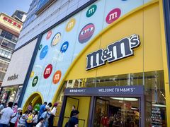 -m豆巧克力世界(上海世茂广场店)