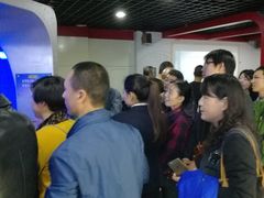 -陕西科学技术馆