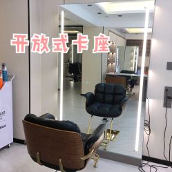 -红人馆造型十添