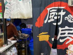 -龍城柳州螺蛳粉(群星路店)