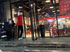 -碎怂烤肉(钟楼柳巷店)